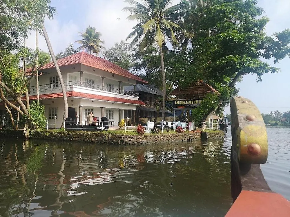 Chilanka Lake View Resort Alappuzha 酒店